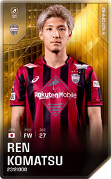 Ren Komatsu - limited