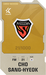 Cho Sang-Hyeok - limited