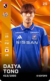 Daiya Tono - limited