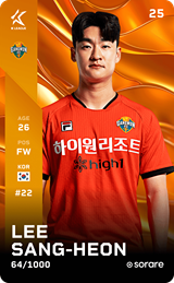 Lee Sang-Heon - limited