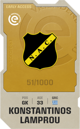 Konstantinos Lamprou - limited