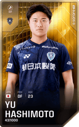 Yu Hashimoto - limited