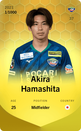 Akira Hamashita