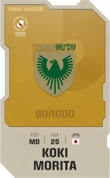 Koki Morita - limited
