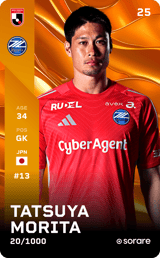 Tatsuya Morita - limited