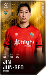 Jin Jun-Seo - limited