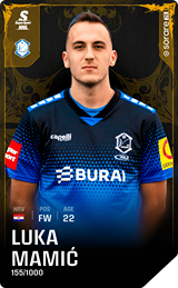 Luka Mamić - limited