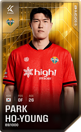 Park Ho-Young - limited