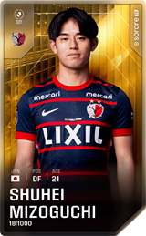 Shuhei Mizoguchi - limited
