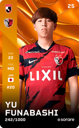 Yu Funabashi - limited