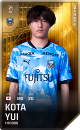 Kota Yui - limited