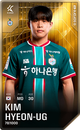 Kim Hyeon-Ug - limited