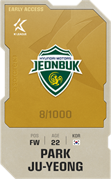 Park Ju-Yeong - limited