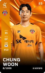 Jeong Woon - limited
