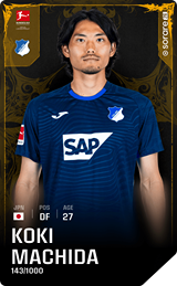 Koki Machida - limited