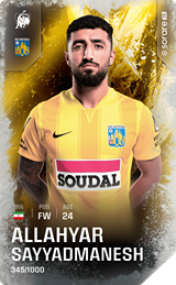 Allahyar Sayyadmanesh - limited