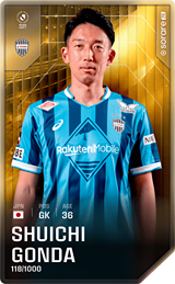 Shuichi Gonda - limited