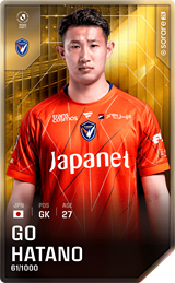 Go Hatano - limited