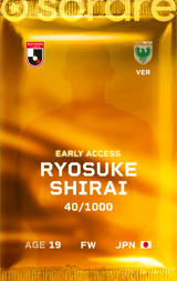 Ryosuke Shirai - limited