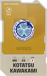 Kotatsu Kawakami - limited