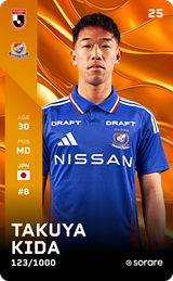 Takuya Kida - limited