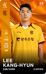 Lee Kang Hyun - limited