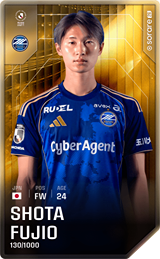 Shota Fujio - limited