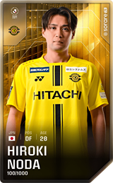 Hiroki Noda - limited