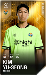 Kim Yu-Sung - limited