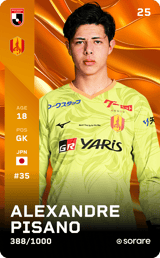 Alexandre Pisano - limited