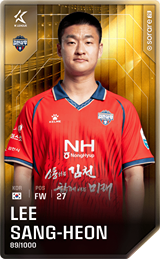 Lee Sang-Heon - limited