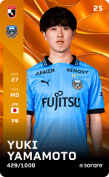Yuki Yamamoto - limited