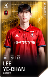 Lee Ye-Chan - limited