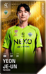 Yeon Je-Woon - limited