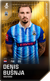 Denis Bušnja - limited