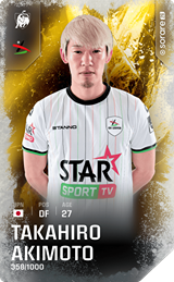 Takahiro Akimoto - limited