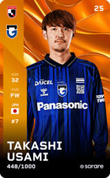 Takashi Usami - limited