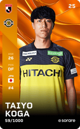 Taiyo Koga - limited