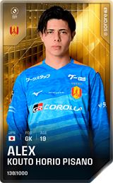 Alexandre Pisano - limited