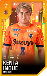 Kenta Inoue - limited
