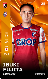 Ibuki Fujita - limited