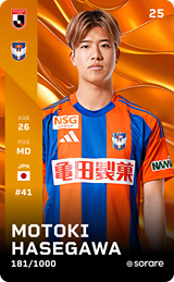 Motoki Hasegawa - limited