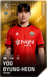 Yoo Byung-Heon - limited