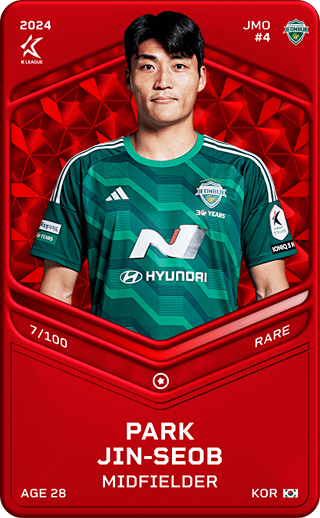 Park Jin-Seop - rare
