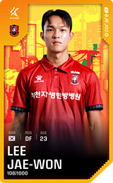 Lee Jae-Won - limited