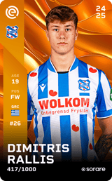 Dimitris Rallis - limited