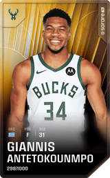 Giannis Antetokounmpo - limited
