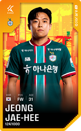Jeong Jae-Hee - limited