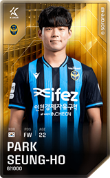 Park Seung-Ho - limited
