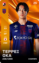 Teppei Oka - limited